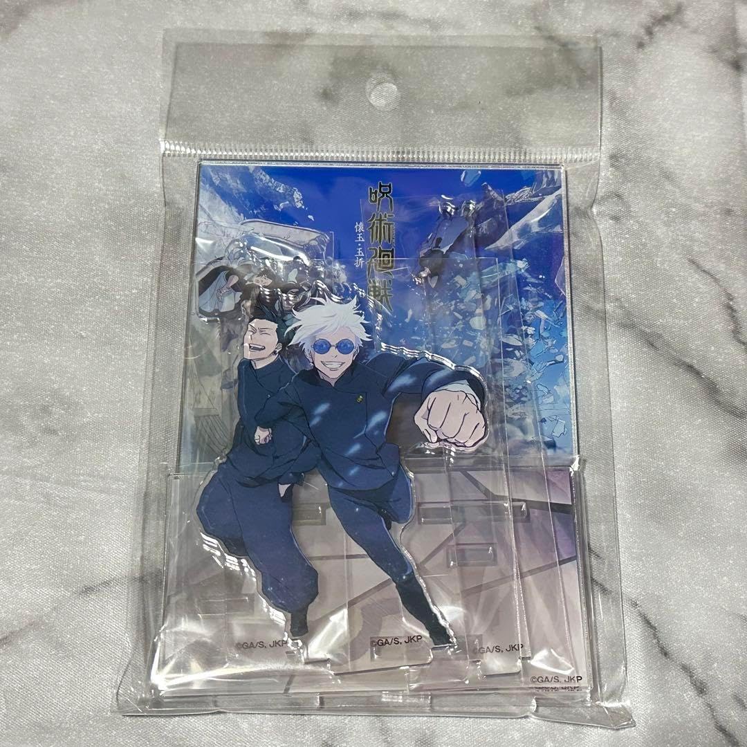 PROMO国内見本盤7インチ：INNER CIRCLE （インナー・サークル）